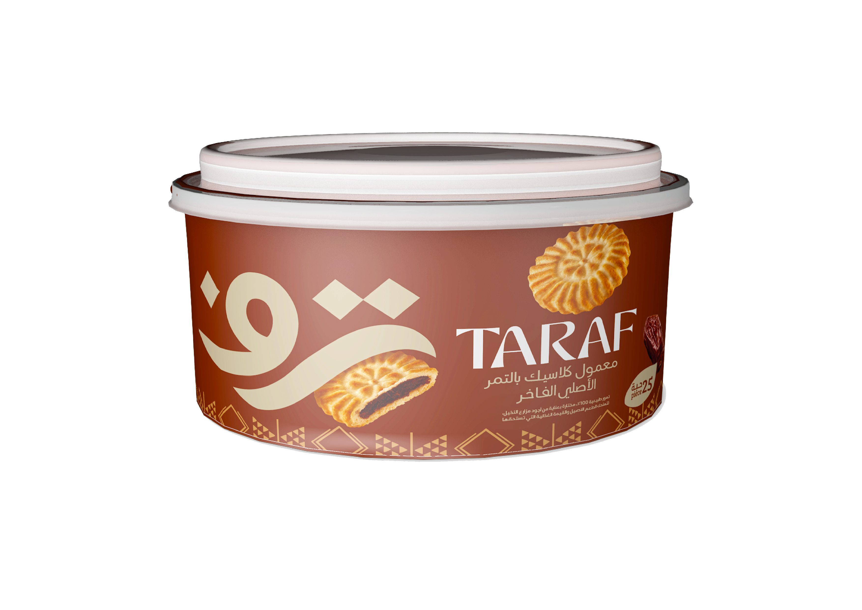 Classic Date Maamoul