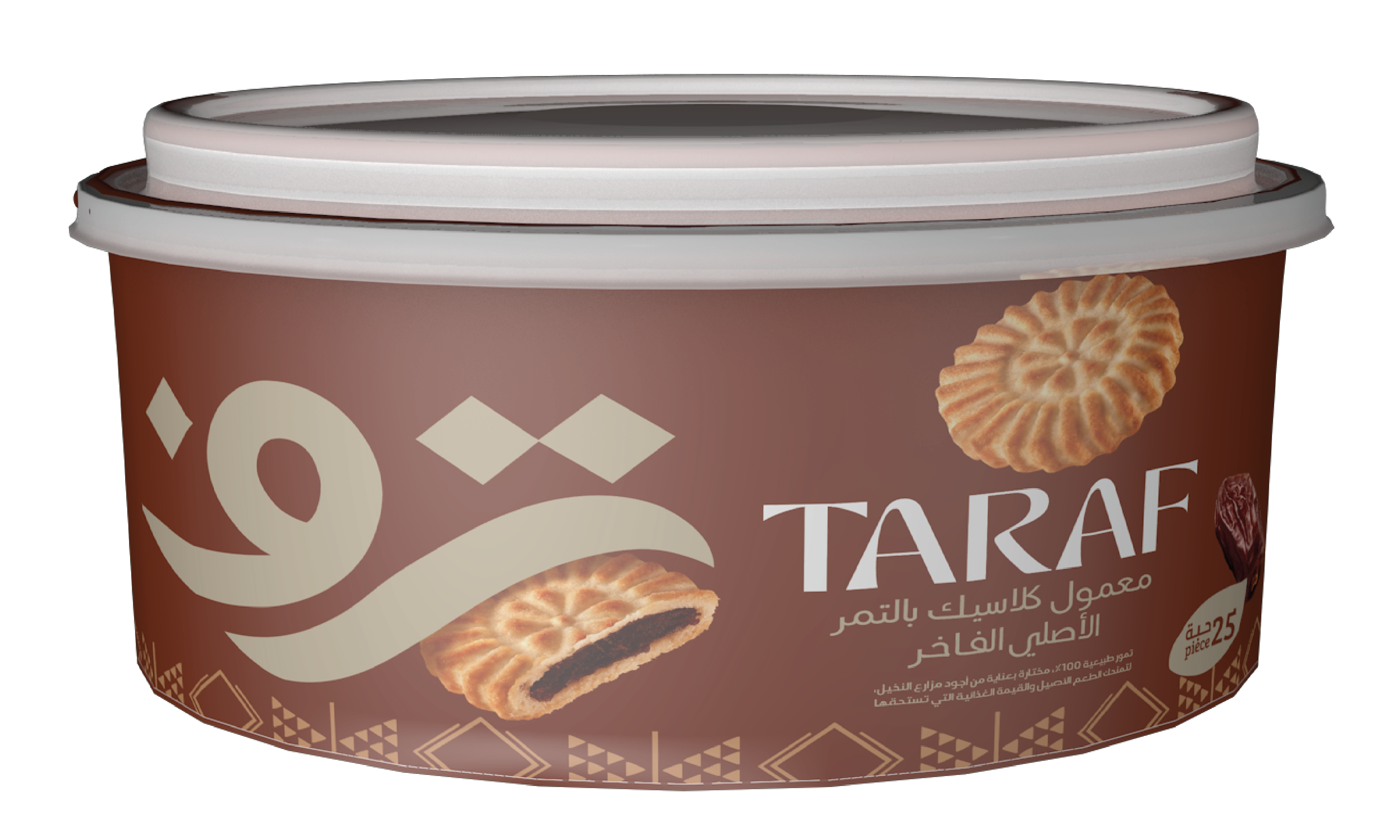 TARAF Classic Maamoul – Original